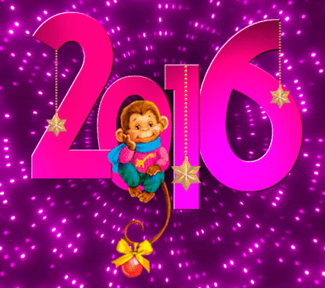 С НАСТУПАЮЩИМ 2016 ГОДОМ! - &quot;Я к Вам пишу...&quot; - Группы Мой Мир