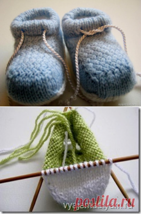 Бесшовные пинетки | Вяжем детям