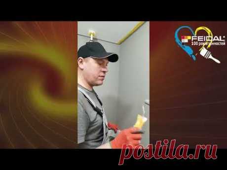 Невеличка акцентна зона з декором Lava MAXI, поєднує у собі і фактуру і перламутровий блиск!