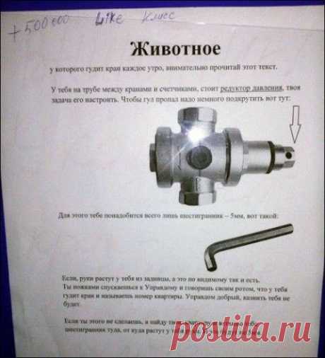ДЕМЫЧИ И КАРТИНКИ (ОТ РЖЕВСКОГО)-110. ПРЕДУПРЕЖДАЮ: НУ, ОЧ-ЧЕНЬ ОЗОРНЫЕ, И МЕСТАМИ - ДАЖЕ ОТКРОВЕННО ПОШЛЫЕ... | Сайт Союза Юмористов