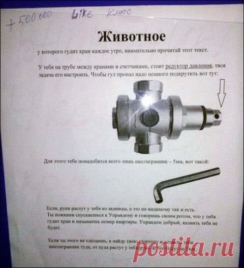 ДЕМЫЧИ И КАРТИНКИ (ОТ РЖЕВСКОГО)-110. ПРЕДУПРЕЖДАЮ: НУ, ОЧ-ЧЕНЬ ОЗОРНЫЕ, И МЕСТАМИ - ДАЖЕ ОТКРОВЕННО ПОШЛЫЕ... | Сайт Союза Юмористов