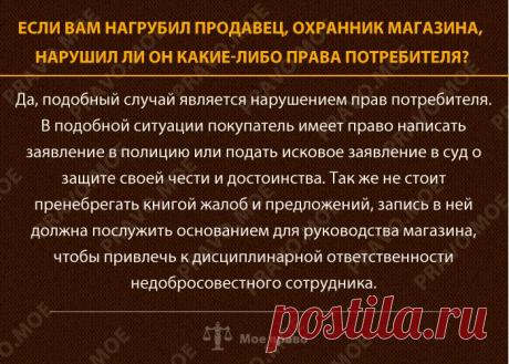 Отзывы | Новости | Великий Новгород.