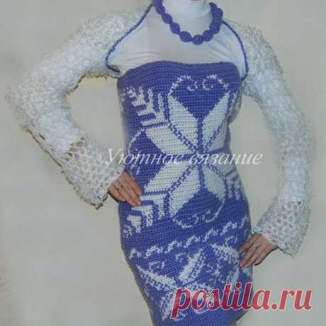 Комплект связан крючком. Платье, шраг и бусы. Подробнее на сайте