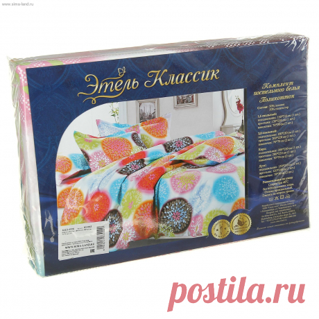 Постельное белье Этель Классик дуэт Восторг 150*210 см-2шт, см, 220*240 см, 70*70 см-2 шт, купить оптом.