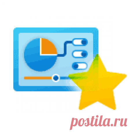 Сельсовет у компа