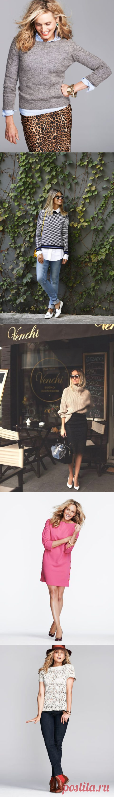 Как моментально скинуть минимум 5 лет / Все для женщины