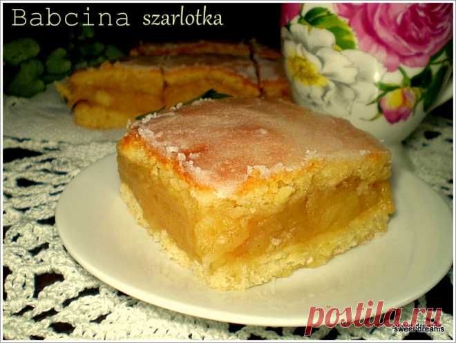 Babcina szarlotka