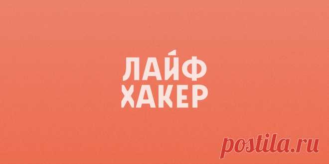 Настойки
