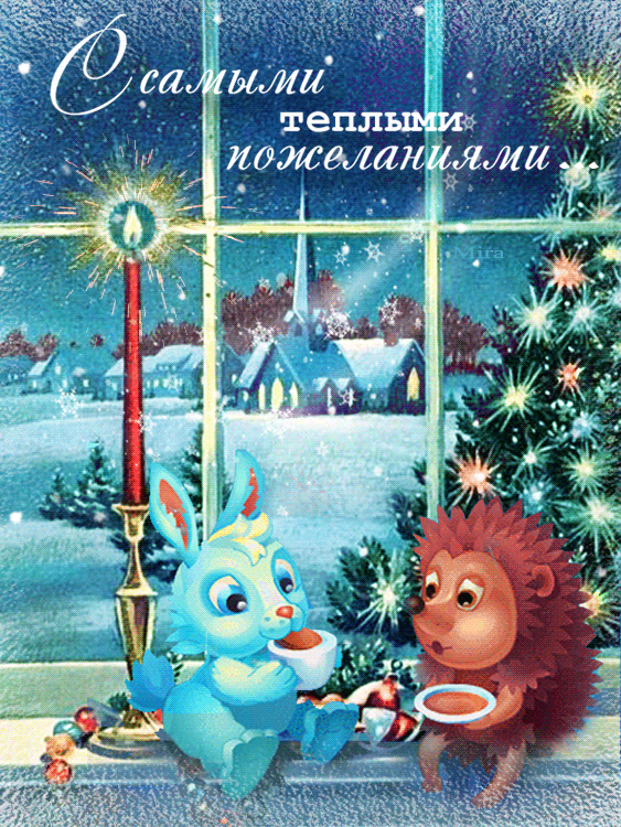 0_e1101_c5b27f9_orig (563×750)