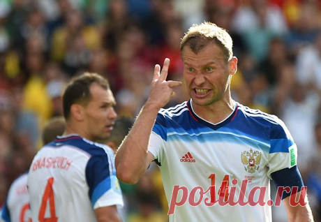 Какой должна быть новая сборная России - Разоблачение игры - Блоги - Sports.ru