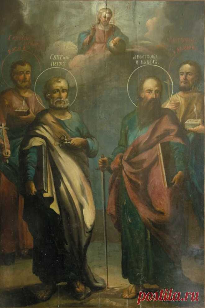 Праздник Петра и Павла