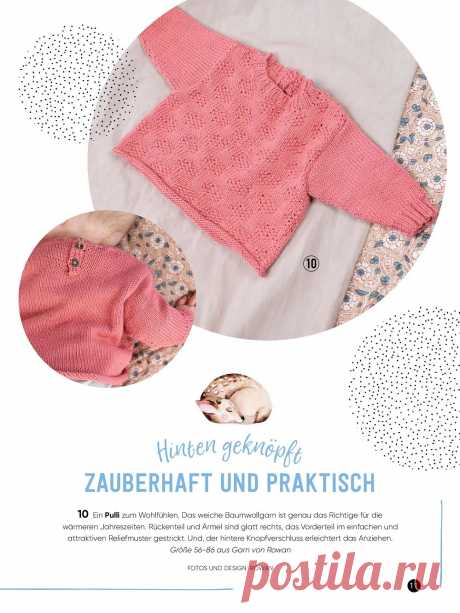 Baby Maschenmode №54 2022