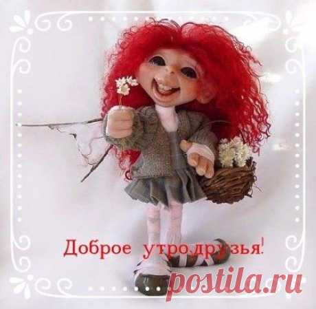 (53) Одноклассники
