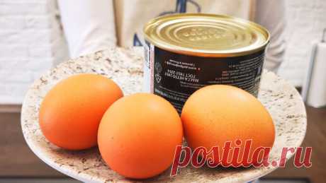 Три рецепта вкусных салатов времен СССР, которые все почему-то забыли: такие салаты готовили наши бабушки и мамы, делюсь 1. Салат "Пассажирский 2.…