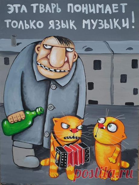 3f01da70533fbb0d16b95439bf74f507.jpg (736×981)