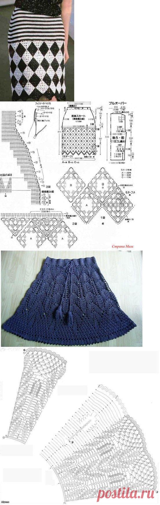 Найдено на сайте letraseartesdalala.blogspot.com.