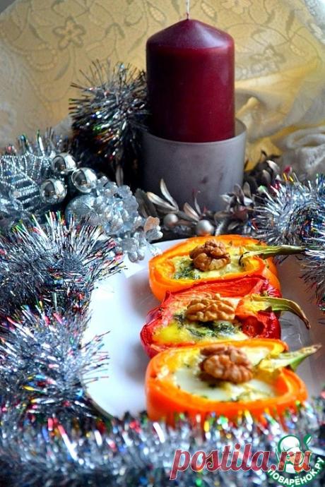 Перец, запеченный с сыром - кулинарный рецепт