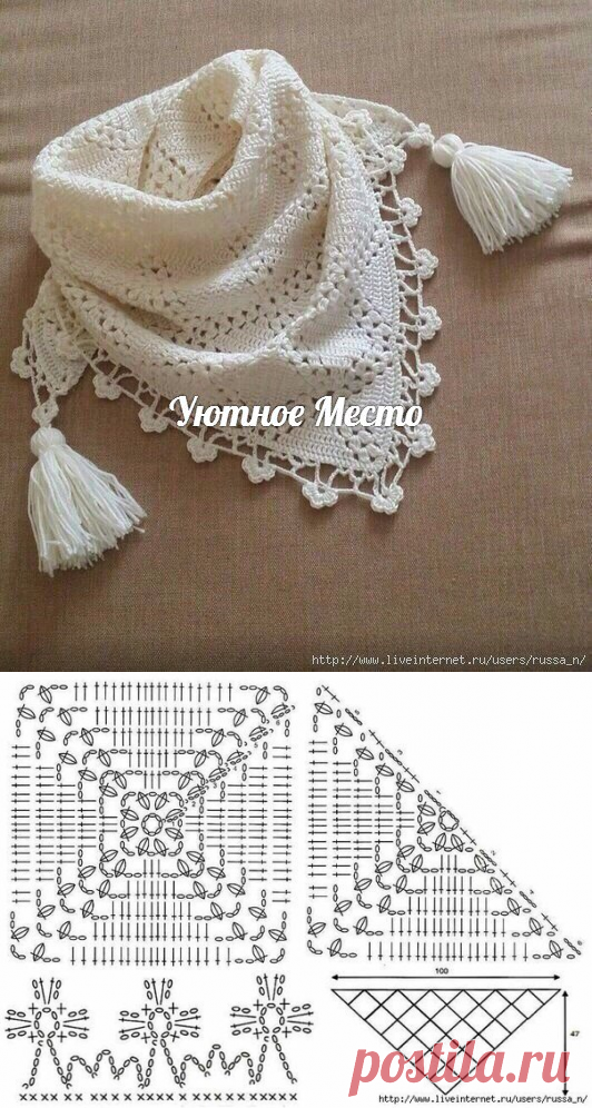 УЮТНОЕ МЕСТО ●Вязание●