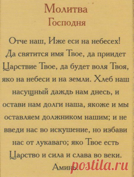 иконы | Фотографии Вера Божкова | 15837 фото