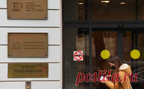 «Шанинка» выбрала оперативного управляющего на время ареста ректора Зуева. Обязанности по оперативному управлению Московской высшей школой социальных и экономических наук («Шанинка») принял на себя проректор по учебной работе Евгений Миронов.