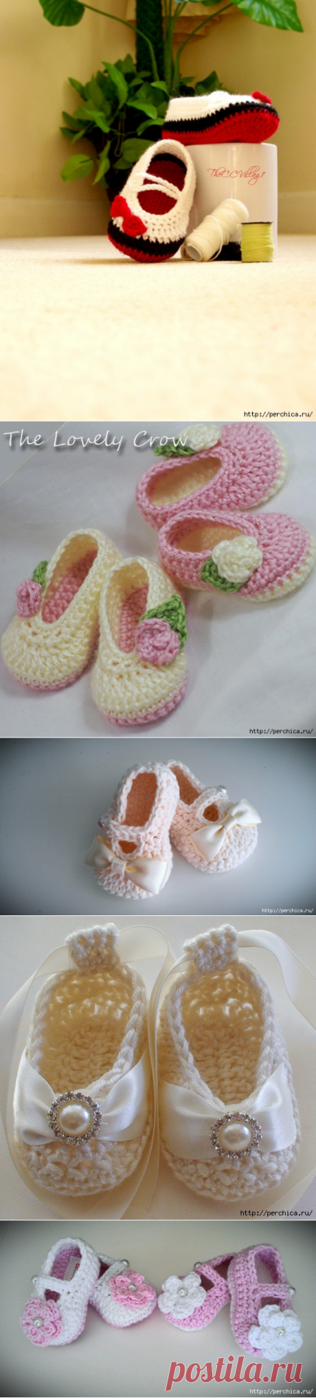 Вязаные балетки для малышек — Делаем руками