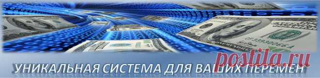 Вибираем путь к цели