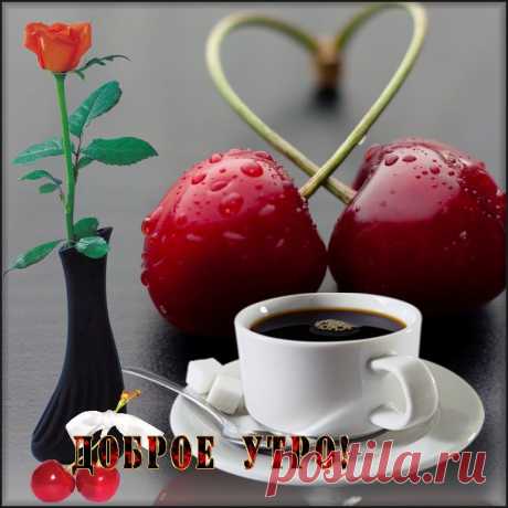 Мой Мир@Mail.Ru