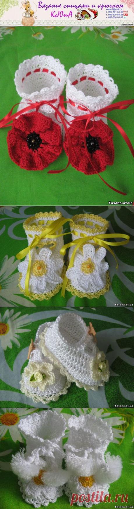 Пинетки &lt;!--if()--&gt;- &lt;!--endif--&gt; - Вязяные вещи - Вязаные вещи на заказ