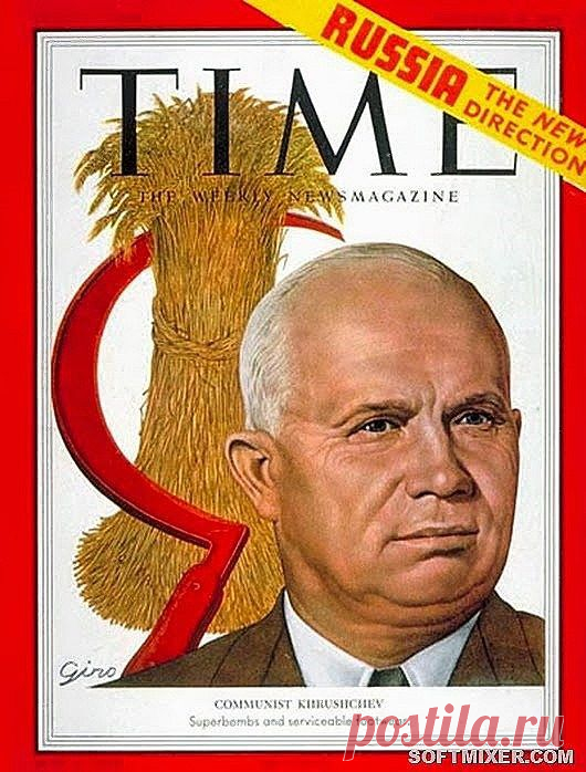 Любопытные факты о XX съезде КПСС / Назад в СССР / Back in USSR