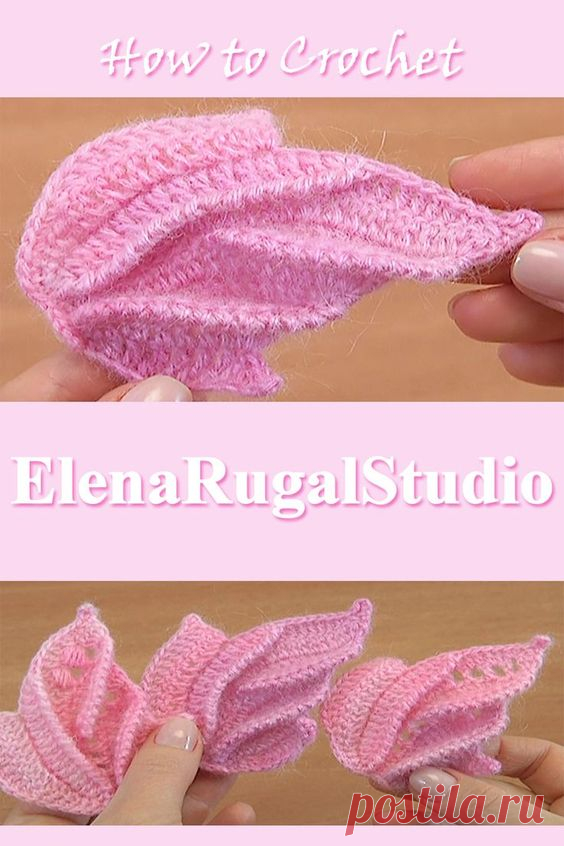 Amazing 3D Crochet Leaf