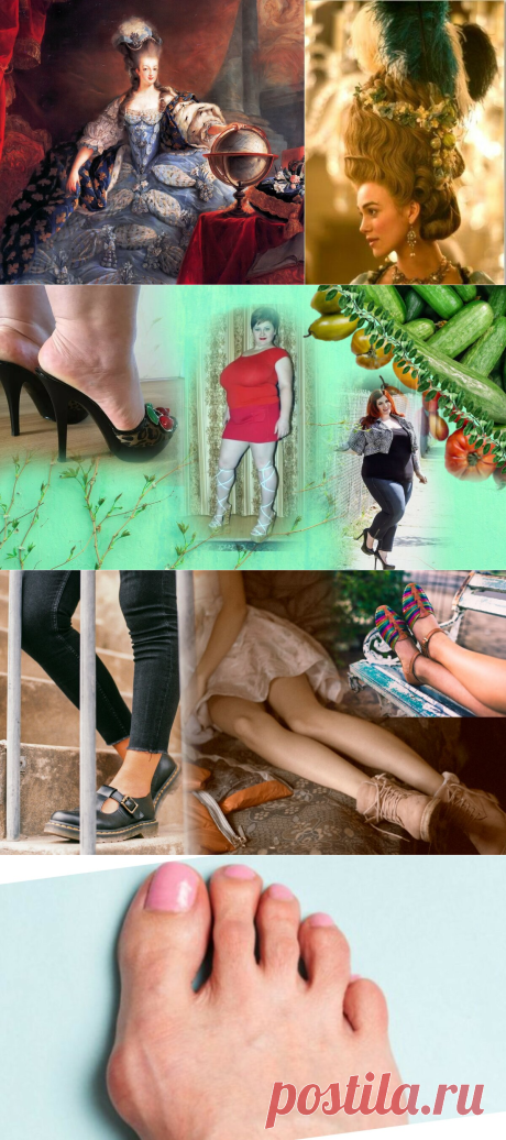 🍒Высокие каблуки = зашоренность и отсутствие здравого смысла: 4 причины, почему я отказалась от них | Живые будни 🍒 | Яндекс Дзен