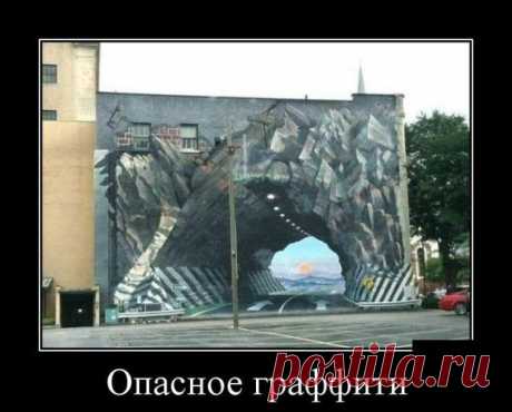 Всё в кучу