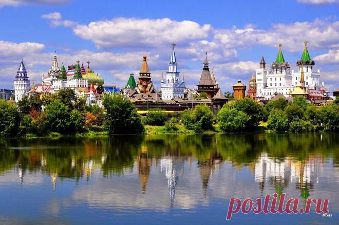 Сказочный городок (Измайлово, Москва)