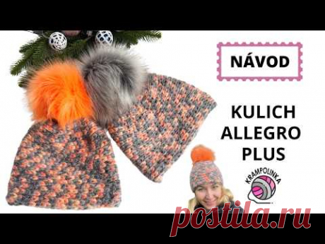 Háčkovaný kulich Allegro Plus