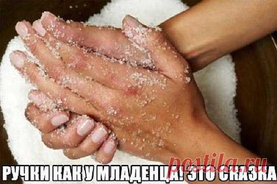 (47) Одноклассники