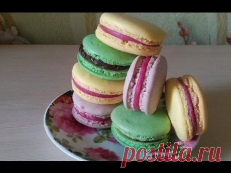 Макарон без миндальной муки на грецком орехе