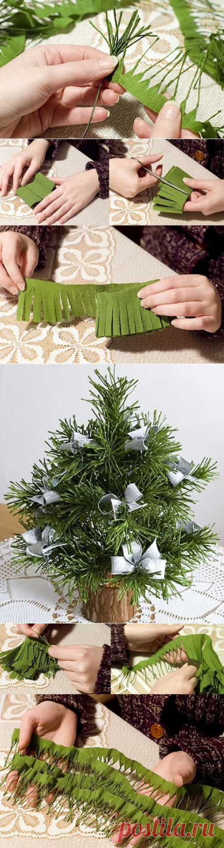 Ёлка своими руками: как живая — Сделай сам, идеи для творчества - DIY Ideas