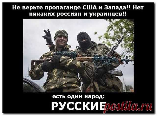gubernator2016 новороссия
Россия, Москва