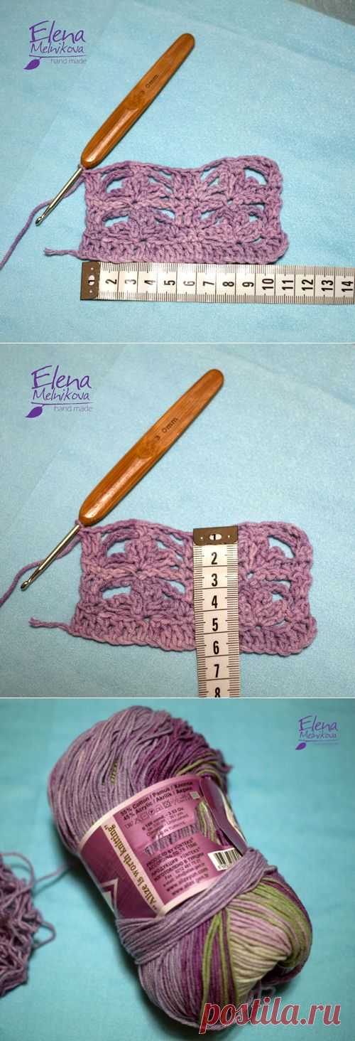 Как рассчитать количество пряжи | Crochet-Story.ru