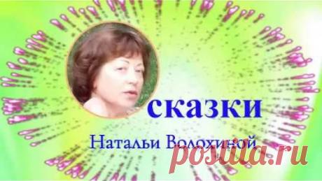 Google+