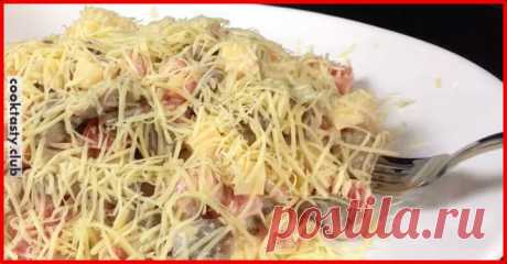 Салат «Французский поцелуй» с мясом, овощами и сыром . Милая Я