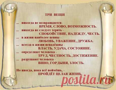 Мой Мир@Mail.Ru