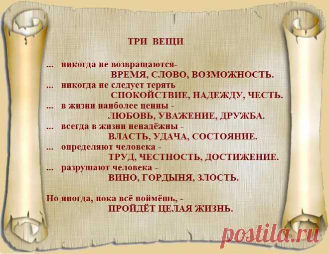 Мой Мир@Mail.Ru