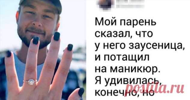 15 девушек, которые нашли себе кого-то покруче принца на белом коне . Милая Я