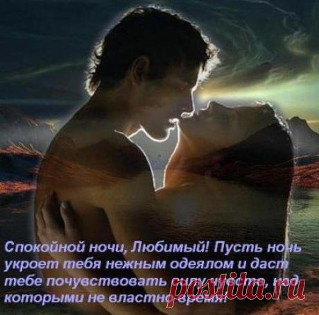 Одноклассники