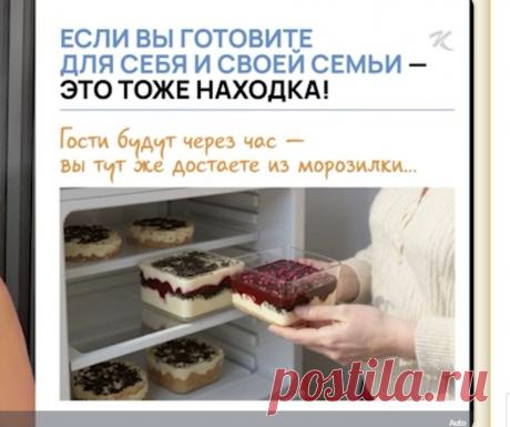 Скриншот-25-08-2025 16:47:35.jpg