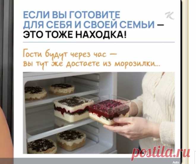 Скриншот-25-08-2025 16:47:35.jpg