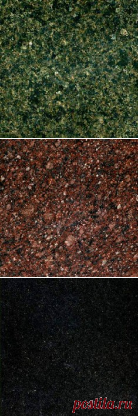 Купить гранитные изделия в каталоге интернет магазина  &quot;Granitka&quot;