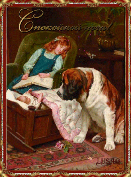 Мой Мир@Mail.Ru