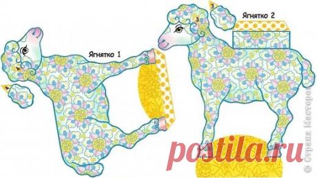 Рождественский вертеп (Бумага) 2